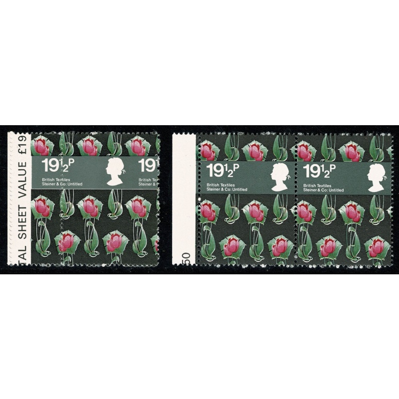 1982 Textiles 19½p.  SHIFT OF VERTICAL PERFORATIONS. SG 113 var.