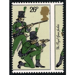 1983 British Army Uniforms 26p. PERFORATION SHIFT. SG 1220 var.