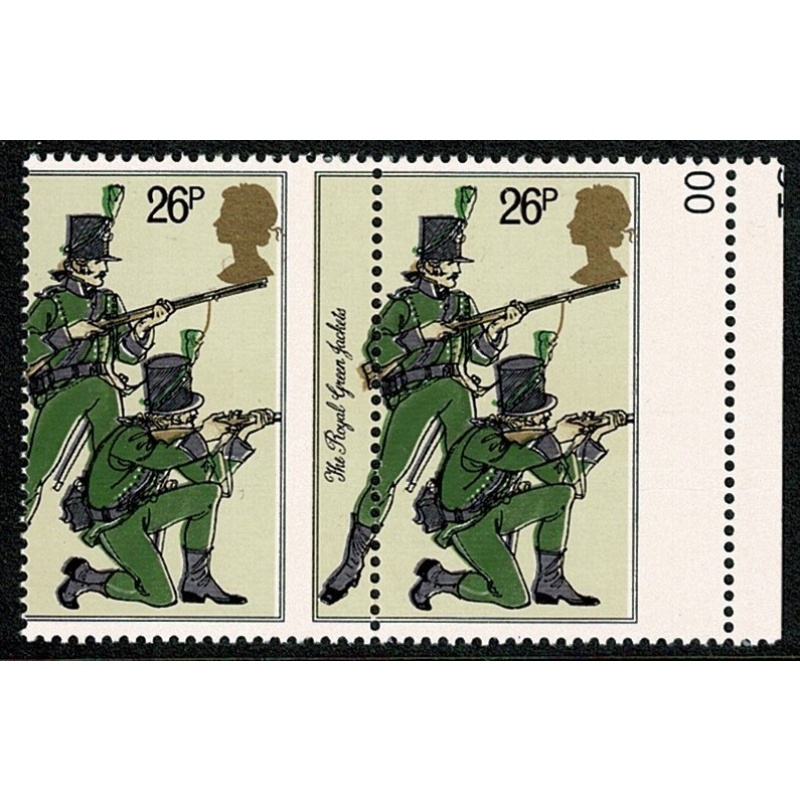 1983 British Army Uniforms 26p. PERFORATION SHIFT. SG 1220 var.