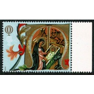 1991 Christmas 24p ESSAY / PROOF / SAMPLE. SG 1583 var