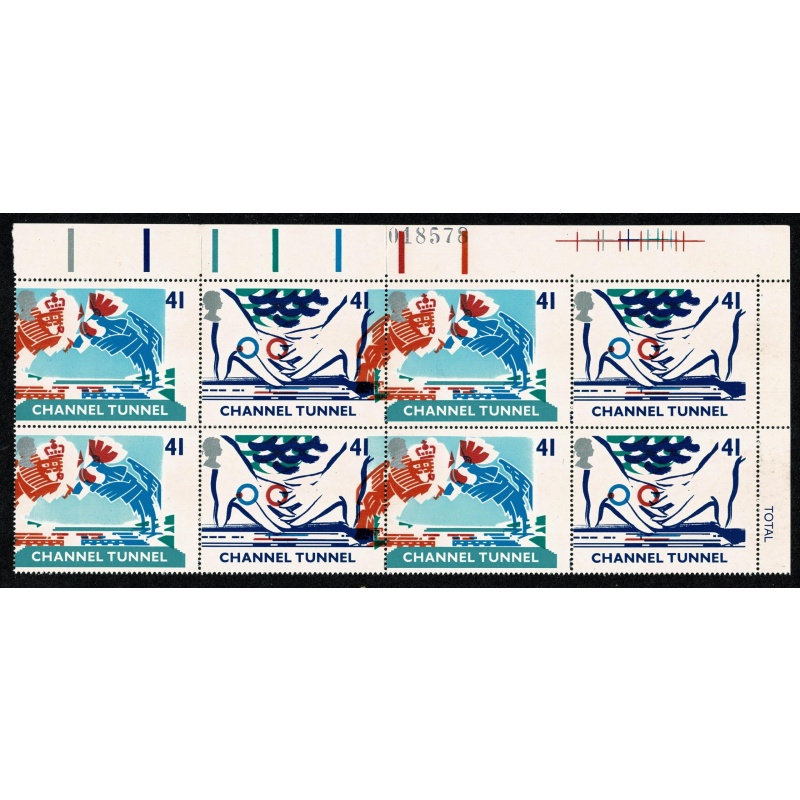 1994 Channel Tunnel 41p. MULTIPLE COLOUR SHIFTS plus PERF SHIFT positional block. SG 1822/23 var.