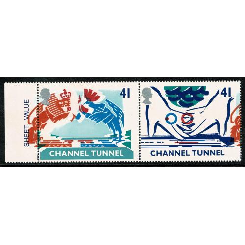 1994 Channel Tunnel 41p. MULTIPLE COLOUR SHIFTS plus PERF SHIFT. SG 1822/23 var.