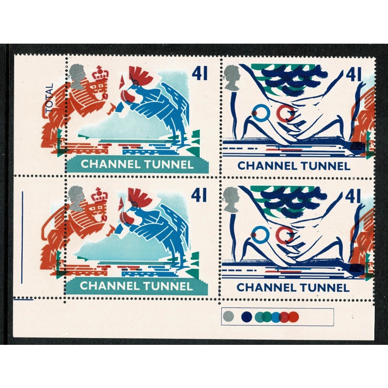 1994 Channel Tunnel 41p. MULTIPLE COLOUR SHIFTS plus PERF SHIFT Traffic light block of four.  SG 1822/23 var.