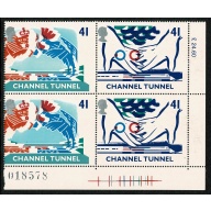 1994 Channel Tunnel 41p. MULTIPLE COLOUR SHIFTS plus PERF SHIFT positional blockSG 1822/23 var.