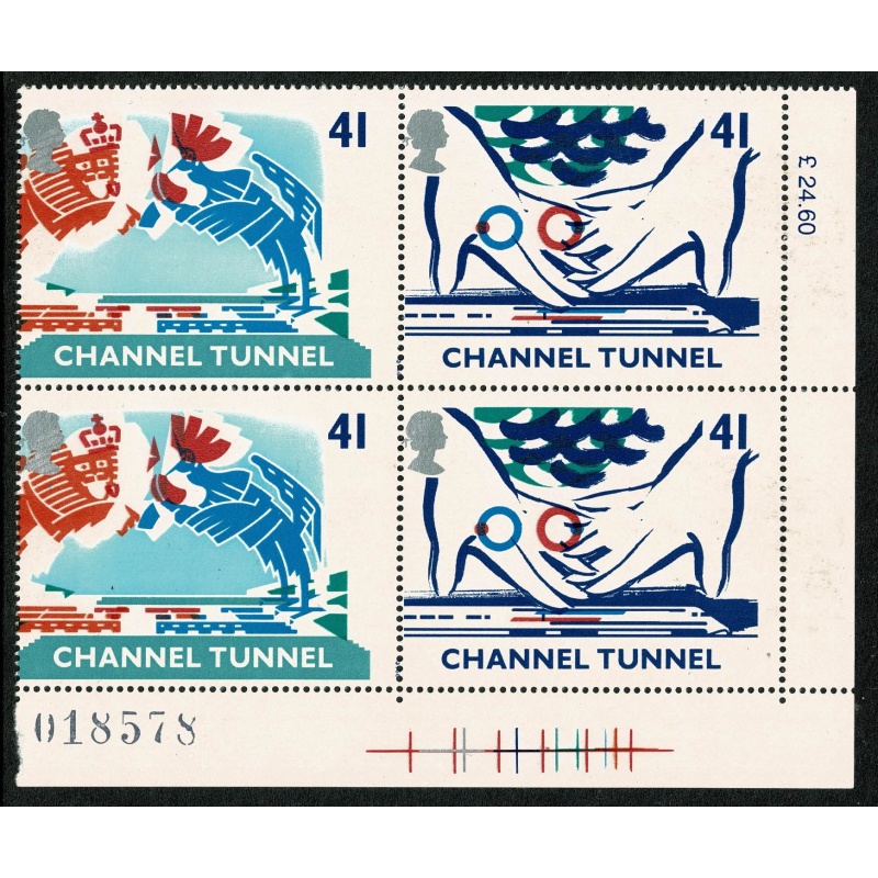 1994 Channel Tunnel 41p. MULTIPLE COLOUR SHIFTS plus PERF SHIFT positional blockSG 1822/23 var.