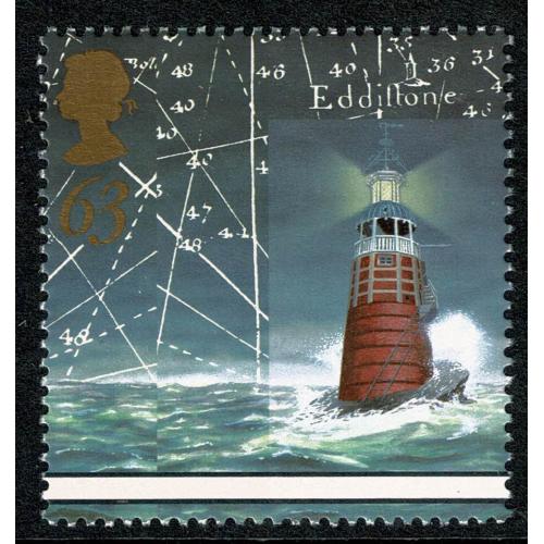 1998 Lighthiouses 63p. SHIFT OF VERTICAL PERFORATIONS. SG 2038 var