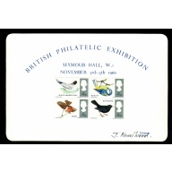 1966 British Philatelic Exhibition. Designer signed British Birds Presentation Card.