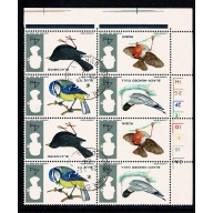 1966 Birds 4d (ord). WATERMARK INVERTED. Fine Used Cylinder block SG 696aWi.