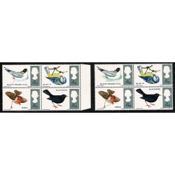1966 Birds (ord) MISSING EMERALD GREEN SG 696-698f