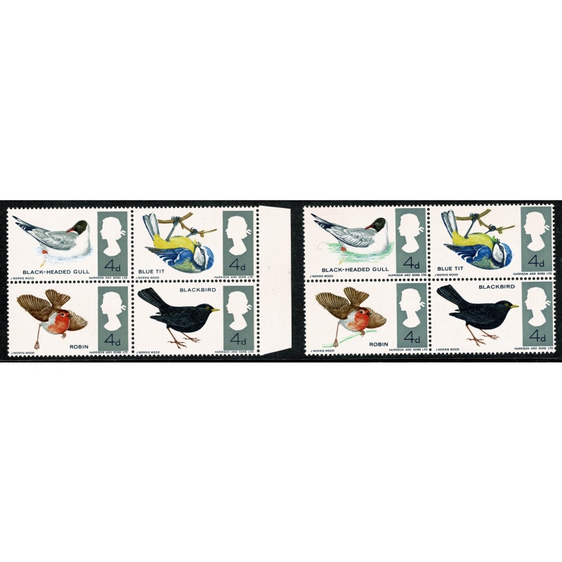 1966 Birds (ord) MISSING EMERALD GREEN SG 696-698f
