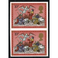 1979 Christmas 10p. IMPERFORATE vertical pair. SG 1105b