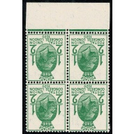 1929 ½d green. WATERMARK INVERTED. SG 434Wi. Scarce ex sheet block.