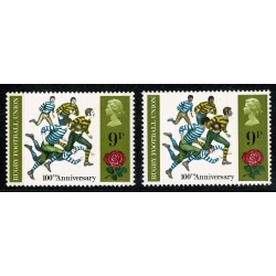 1971 General Anniversaries 9p. MISSING OLIVE BROWN. SG 889a