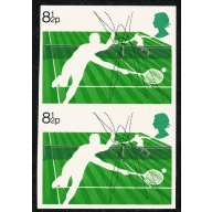 1977 Racket Sports 8½p. IMPERFORATE VERTICAL PAIR. SG 1022 var