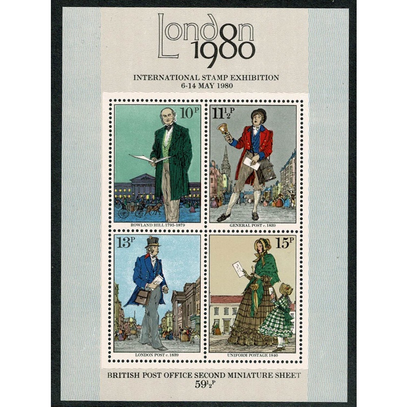 1979 Rowland Hill Miniature Sheet. MISSING GOLD SG MS1099c