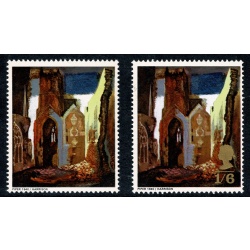 1968 Paintings 1/6. MISSING GOLD. SG 773a
