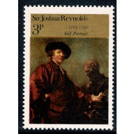 1973 Paintings 3p. MISSING GOLD & EMBOSSING SHIFT. SG 931a var