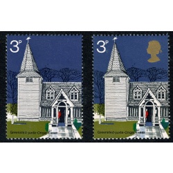 1972 Churches 3p. MISSING GOLD & MISSING PHOSPHOR. SG 904ya