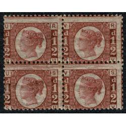 ½d rose red plate 15 (RU-SV). Block of four. Unmounted.