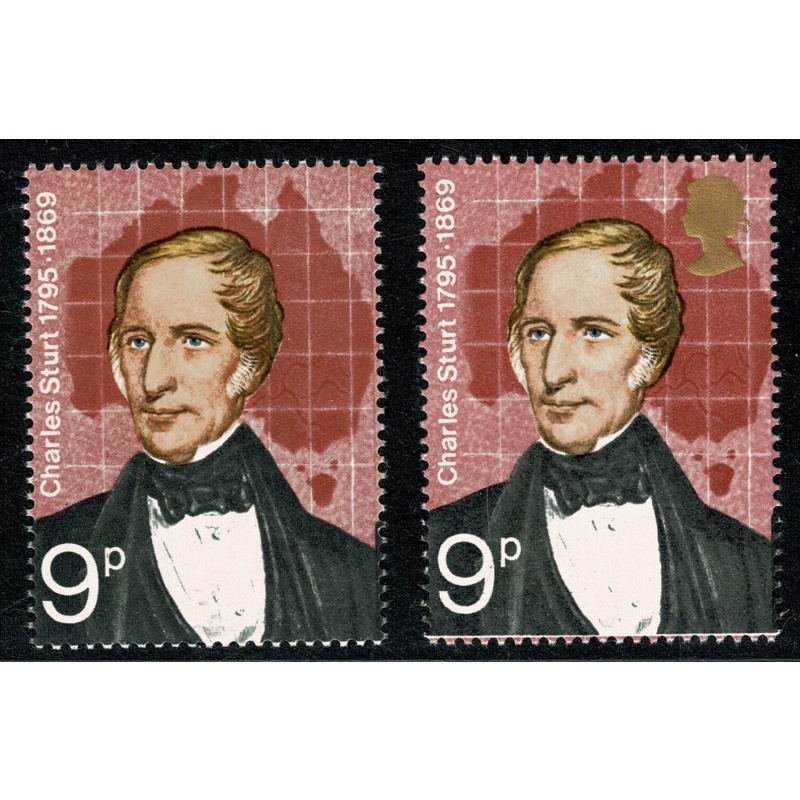 1973 Explorers 9p. MISSING GOLD. SG 927a.