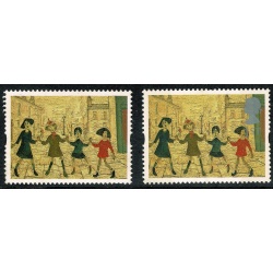 1995 Greetings in Art. "Children Playing" 1st. MISSING SILVER & PHOSPHOR. SG 1865 var