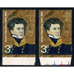 1972 Polar Explorers 3p. MISSING GOLD and MISSING EMBOSSING. SG 897e