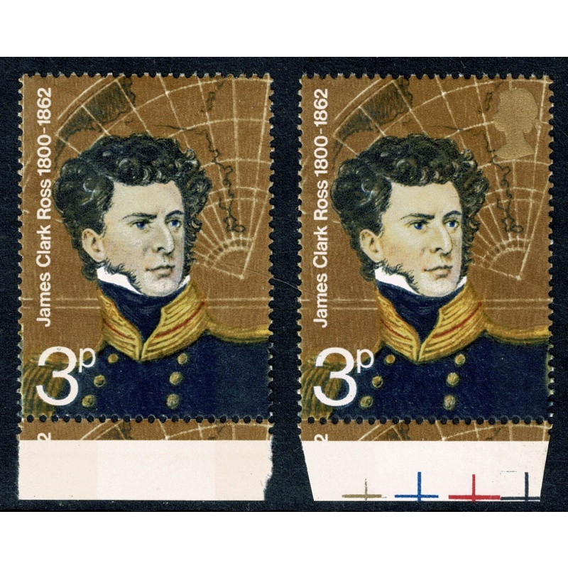 1972 Polar Explorers 3p. MISSING GOLD and MISSING EMBOSSING. SG 897e